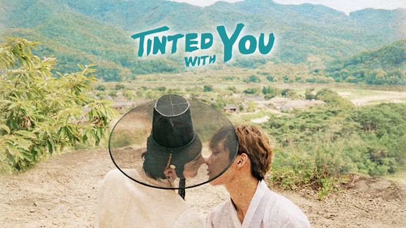 Tinted With You EP.3 [ENG-SUP]